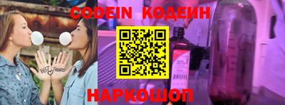 меф VHQ Рузаевка