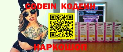спиды Рязань