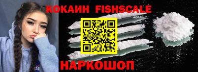 спиды Рязань