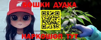 спиды Рязань