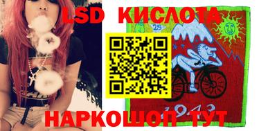 меф VHQ Рузаевка