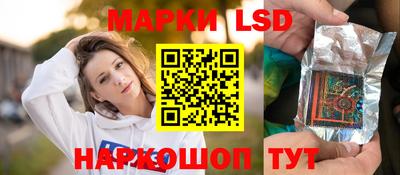 меф VHQ Рузаевка