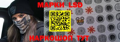 меф VHQ Рузаевка