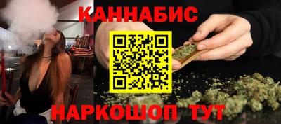 меф VHQ Рузаевка
