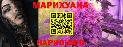 меф VHQ Рузаевка