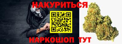 spice Рыбинск