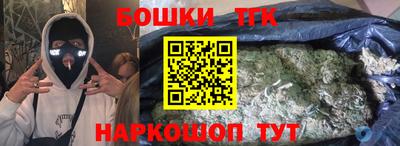 спиды Рязань