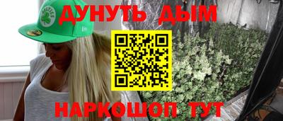 спиды Рязань