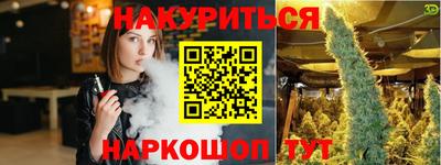 меф VHQ Рузаевка
