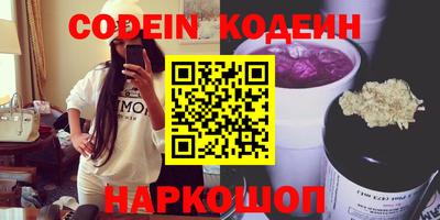 меф VHQ Рузаевка