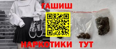 спиды Рязань