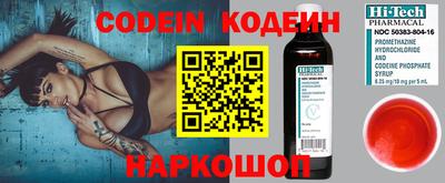 меф VHQ Рузаевка