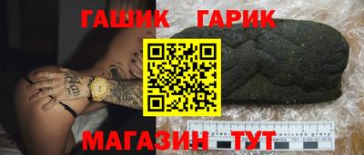 спиды Рязань