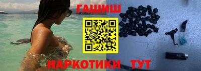спиды Рязань