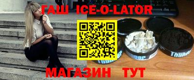 спиды Рязань