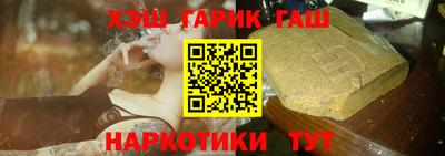 спиды Рязань