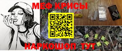 спиды Рязань