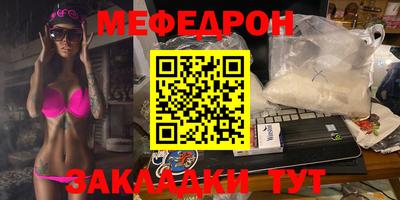 спиды Рязань