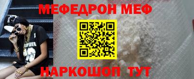 спиды Рязань